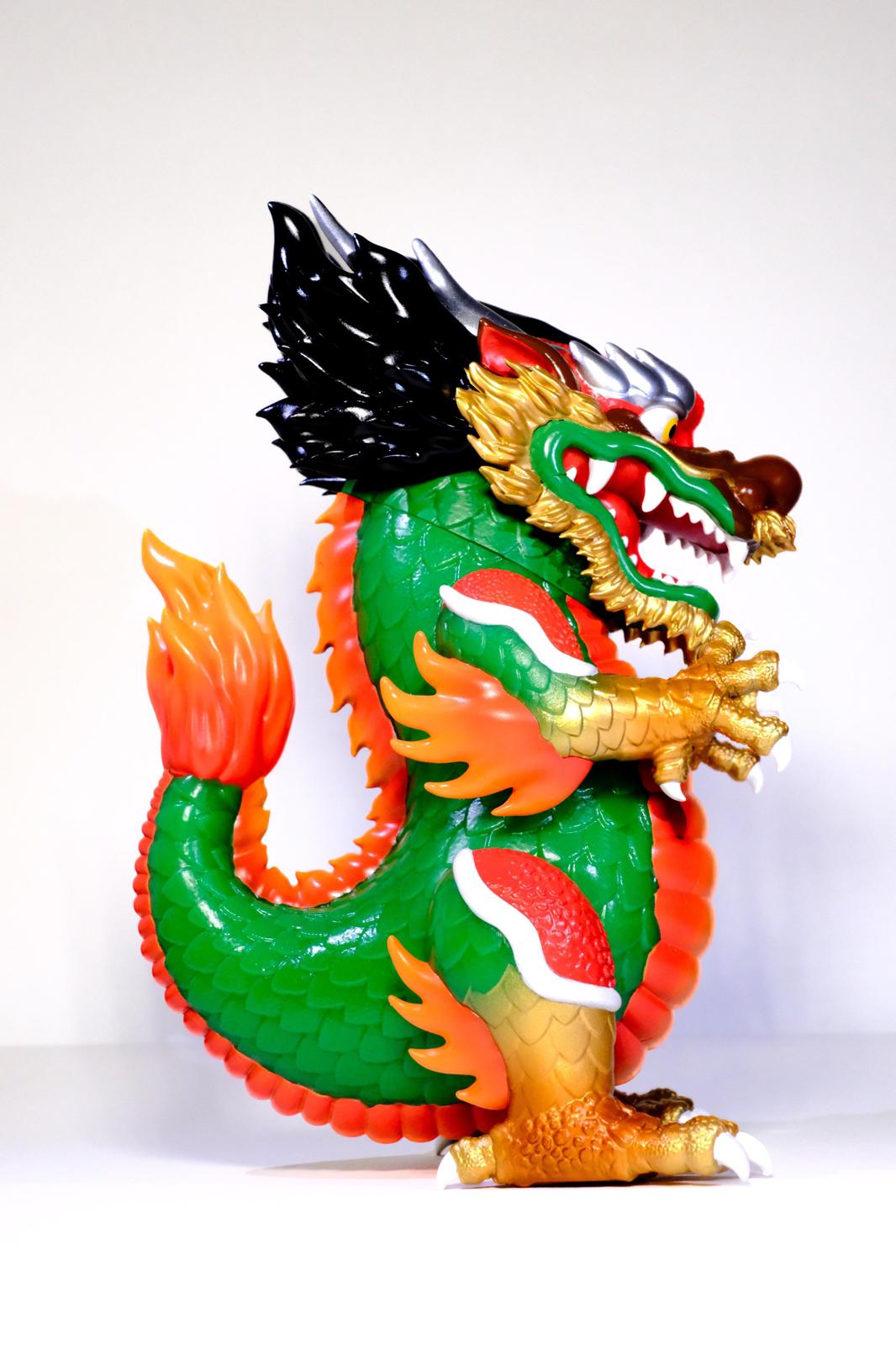 Marcus Yuen's Dragon Toy