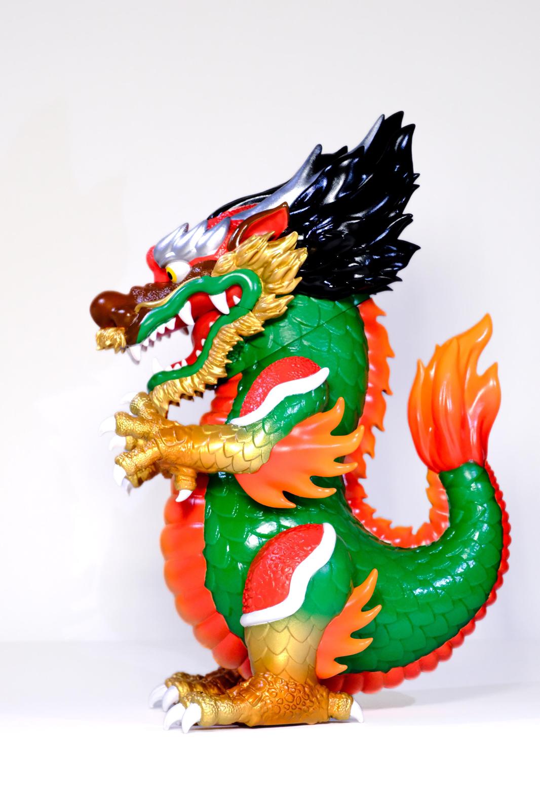 Marcus Yuen's Dragon Toy